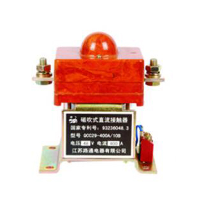 QCC29-400A/10B直流接触? width='404' height='404'/></a>
        </div>
        <div   id=